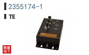 2355174-1