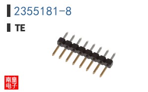 2355181-8