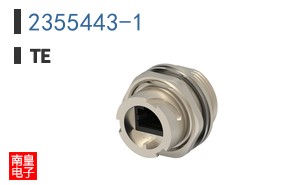 2355443-1