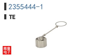 2355444-1