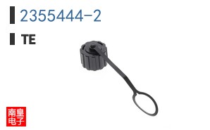 2355444-2