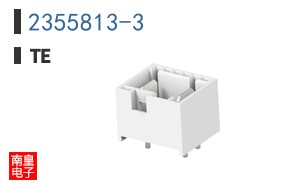 2355813-3