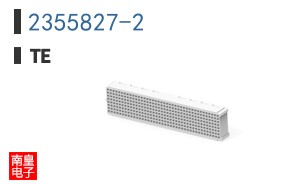 2355827-2