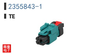 2355843-1