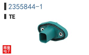 2355844-1