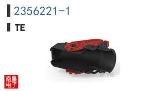 2356221-1