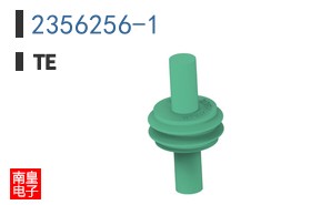 2356256-1
