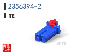 2356394-2