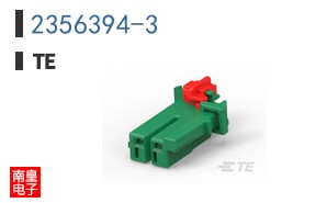 2356394-3