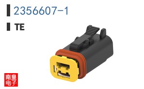 2356607-1
