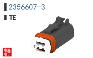 2356607-3