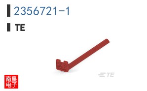 2356721-1