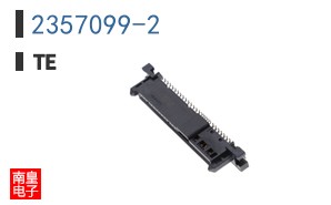 2357099-2