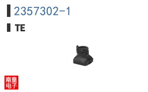2357302-1