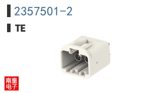 2357501-2
