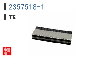 2357518-1
