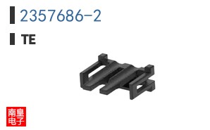 2357686-2