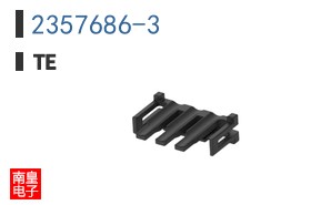 2357686-3