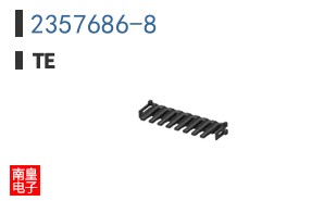 2357686-8