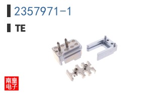 2357971-1