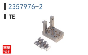 2357976-2