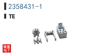 2358431-1