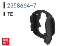 2358664-7