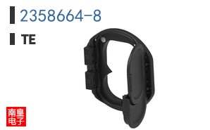 2358664-8
