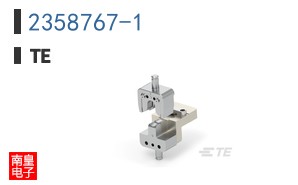2358767-1