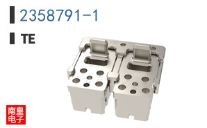 2358791-1