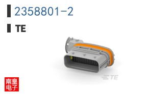 2358801-2