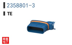 2358801-3