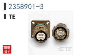2358901-3