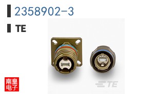 2358902-3