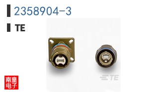 2358904-3