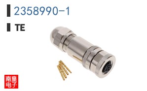 2358990-1