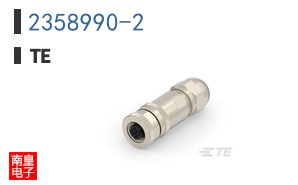 2358990-2