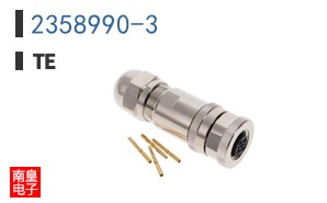 2358990-3