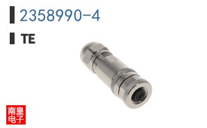 2358990-4