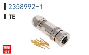2358992-1