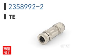 2358992-2