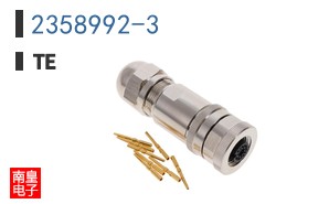 2358992-3