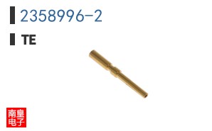 2358996-2