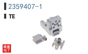 2359407-1