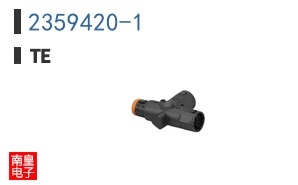 2359420-1