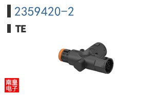 2359420-2