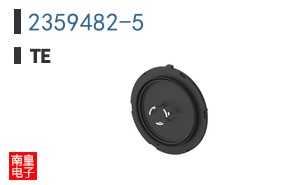 2359482-5