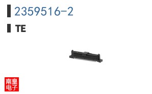 2359516-2