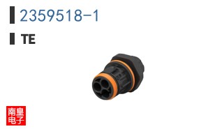 2359518-1