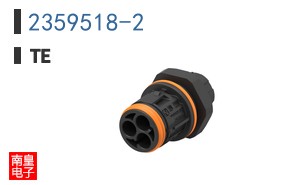 2359518-2